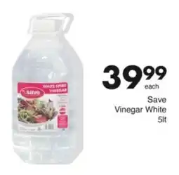 Save Hyper Save Vinegar White offer