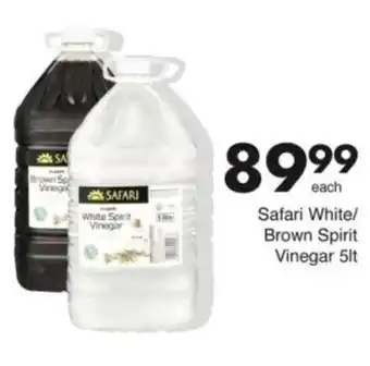 Save Hyper Safari White/ Brown Spirit Vinegar offer