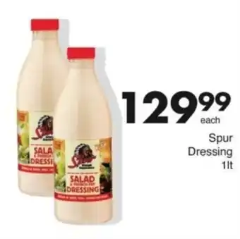 Save Hyper Spur Dressing offer