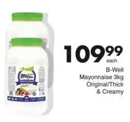 Save Hyper B-Well Mayonnaise Original/ Thick & Creamy offer