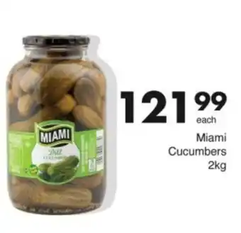Save Hyper Miami Cucumbers offer