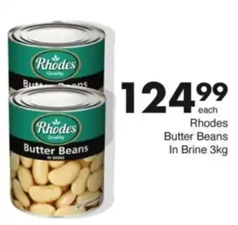 Save Hyper Rhodes Butter Beans In Brine offer