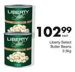 Save Hyper Liberty Select Butter Beans offer