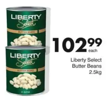 Save Hyper Liberty Select Butter Beans offer