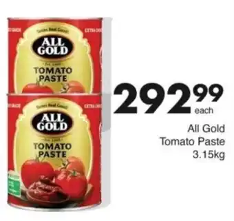 Save Hyper All Gold Tomato Paste offer