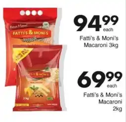 Save Hyper Fatti's & Moni's Macaroni offer