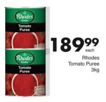 Save Hyper Rhodes Tomato Puree offer