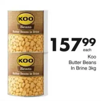 Save Hyper Koo Butter Beans In Brine offer