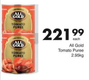 Save Hyper All Gold Tomato Puree offer