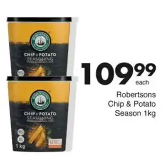 Save Hyper Robertsons Chip & Potato Season offer