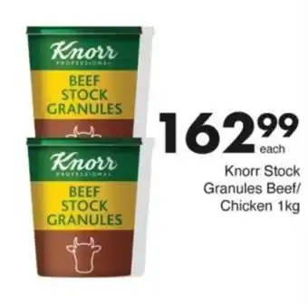 Save Hyper Knorr Stock Granules Beef/ Chicken offer