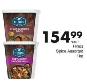 Save Hyper Hinds Spice Assorted offer
