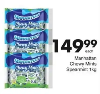 Save Hyper Manhattan Chewy Mints Spearmint offer