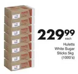 Save Hyper Huletts White Sugar Sticks offer