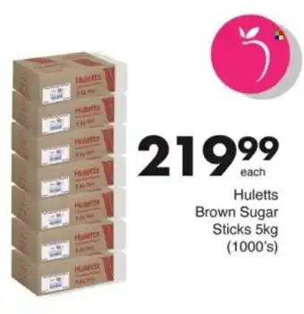 Save Hyper Huletts Brown Sugar Sticks offer
