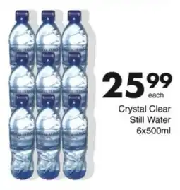 Save Hyper Crystal Clear Still Water offer