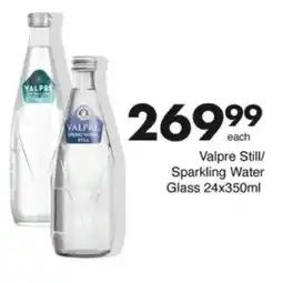 Save Hyper Valpre Still/ Sparkling Water Glass offer