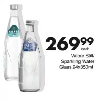 Save Hyper Valpre Still/ Sparkling Water Glass offer