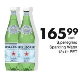 Save Hyper S.pellegrino Sparkling Water offer