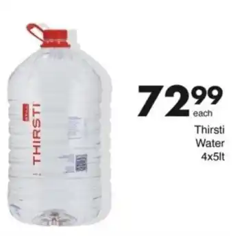 Save Hyper Thirsti Water offer