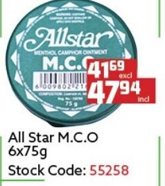 Africa Cash and Carry All Star M.C.O. 6x75g offer
