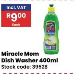 Africa Cash and Carry Miracle Mom Dish Washer 400ml offer