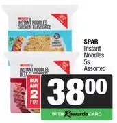 Spar Spar Instant Noodles Assorted-For 2 x 5s offer