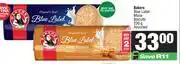 Spar Bakers Blue Label Marie Biscuits Assorted-For 2 x 200g offer