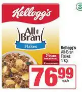 Spar Kellogg's All Bran Flakes-1Kg offer
