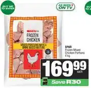 Spar Spar Frozen Mixed Chicken Portions-4Kg offer