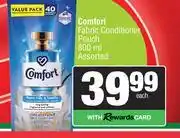 Spar Comfort Fabric Conditioner Pouch Assorted-800ml offer