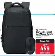 Makro Karbon Laptop Backpack & Mouse Bundle KB-BUN-03 offer