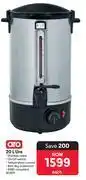 Makro Aro 20L Urn offer
