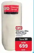 Makro Aro 1250mm x 80m Bubble Wrap PM01MA offer