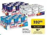Makro Red Bull Energy Drink-24 x 250ml offer