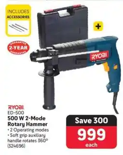 Makro RYOBI ED-500 500 W 2-Mode Rotary Hammer offer