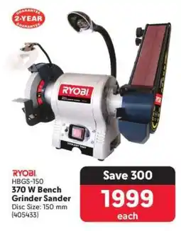 Makro RYOBI HBGS-150 370 W Bench Grinder Sander offer