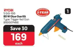 Makro RYOBI GG-100 80 W Glue Gun Kit offer