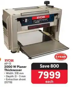Makro RYOBI AP-13 2000 W Planer Thicknesser offer