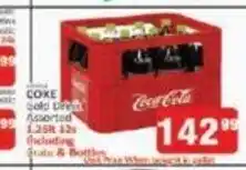 KitKat Cash and Carry Coke Cold Drink Assorted 1.25lt 12s offer