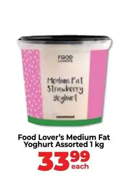 Food Lover's Market Food Lover’s Medium Fat Yoghurt Assorted 1 kg offer