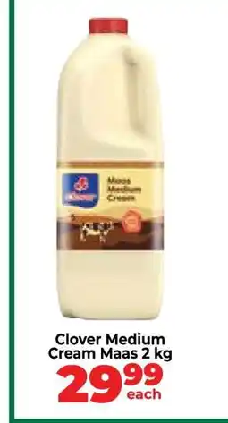 Food Lover's Market Clover Medium Cream Maas 2 kg offer