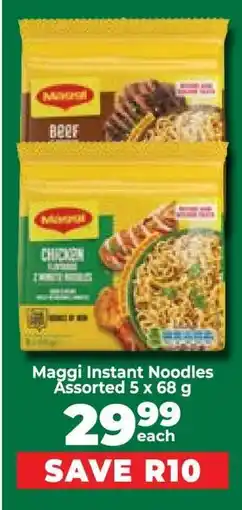 Food Lover's Market Maggi Instant Noodles Assorted 5 x 68 g offer