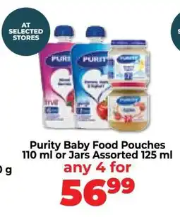 Food Lover's Market Purity Baby Food Pouches 110 ml or Jars Assorted 125 ml offer