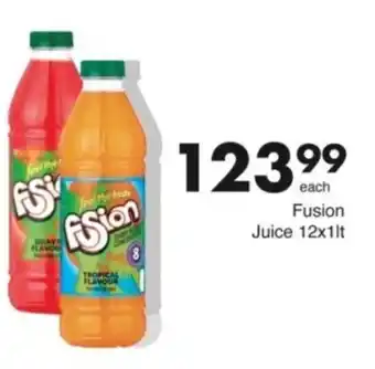 Save Hyper Fusion Juice offer