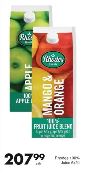 Save Hyper Rhodes 100% Juice offer