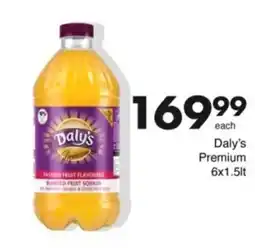 Save Hyper Daly's Premium offer