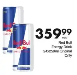 Save Hyper Red Bull Energy Drink Original offer