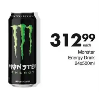 Save Hyper Monster Energy Drink offer