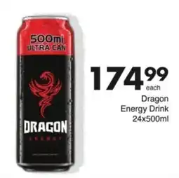Save Hyper Dragon Energy Drink offer